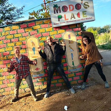 Modos Place Λούξορ Εξωτερικό φωτογραφία